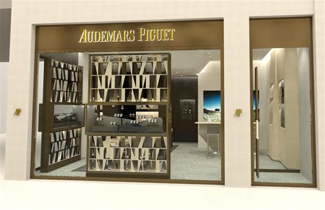 audemars piguet praha|audemars piguet boutique sloane street.